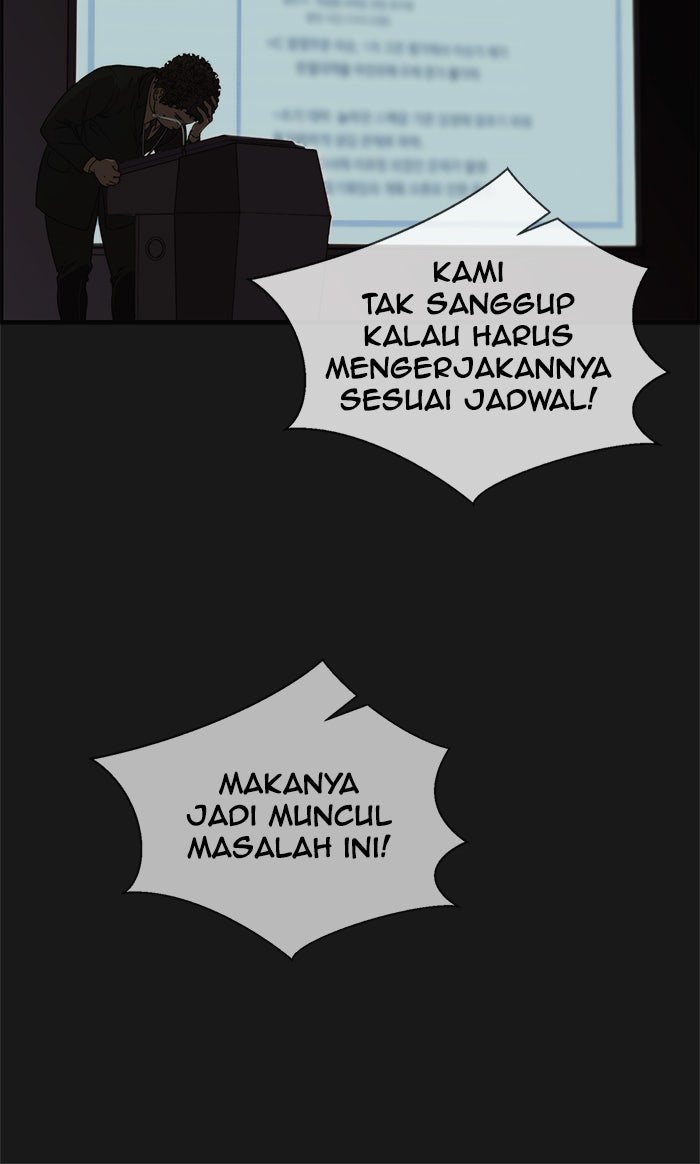 Read The Man chapter 45 image 11 on Lezhin