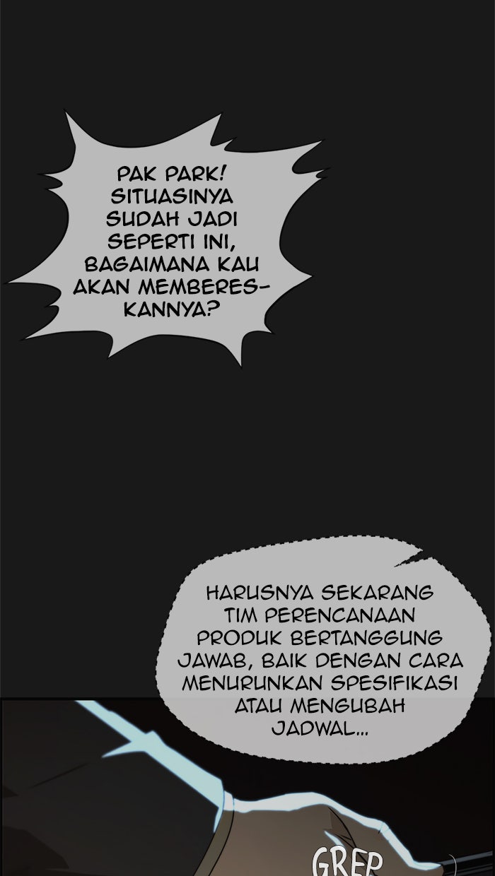 Read The Man chapter 45 image 2 on Lezhin