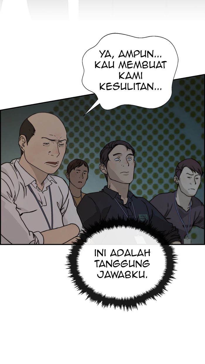 Read The Man chapter 45 image 35 on Lezhin