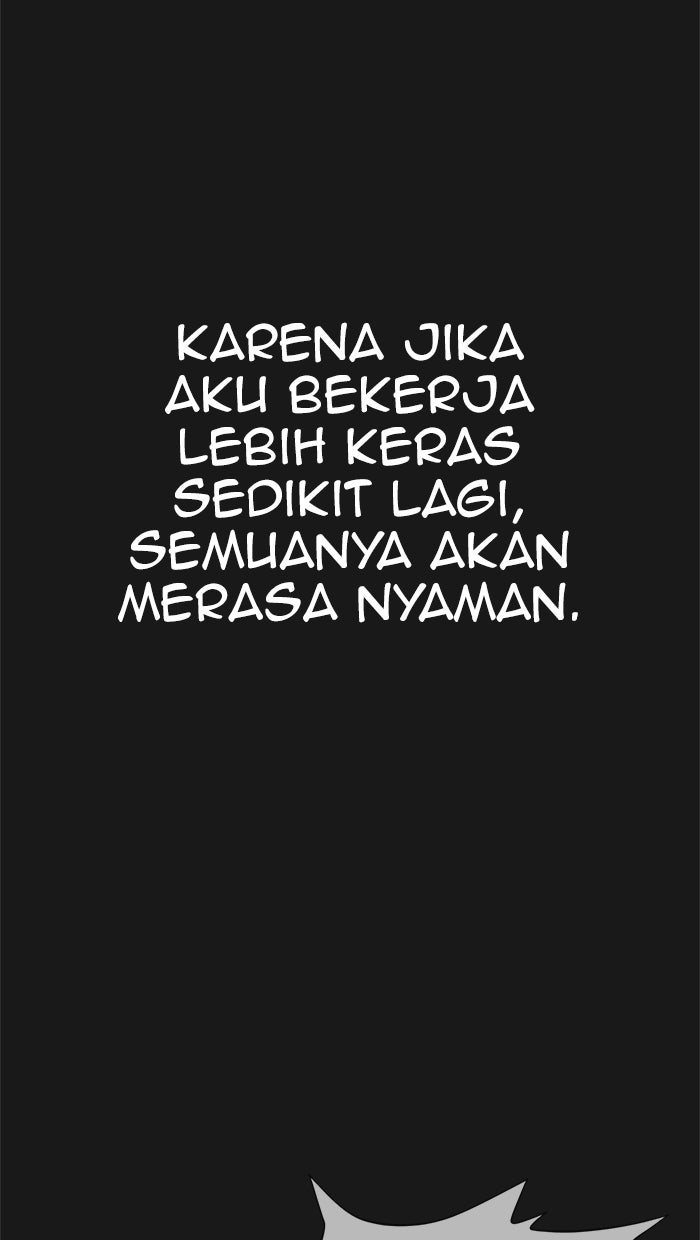 Read The Man chapter 45 image 5 on Lezhin