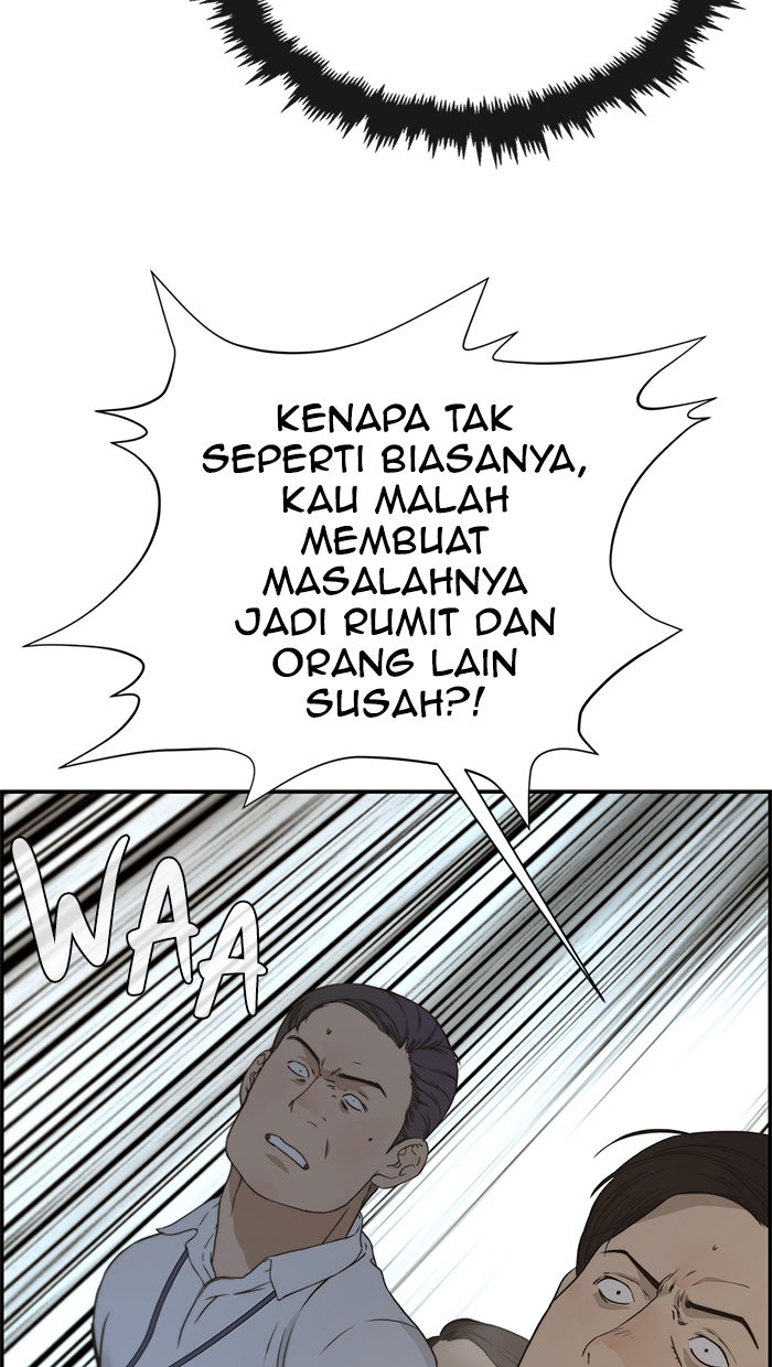 Read The Man chapter 45 image 59 on Lezhin