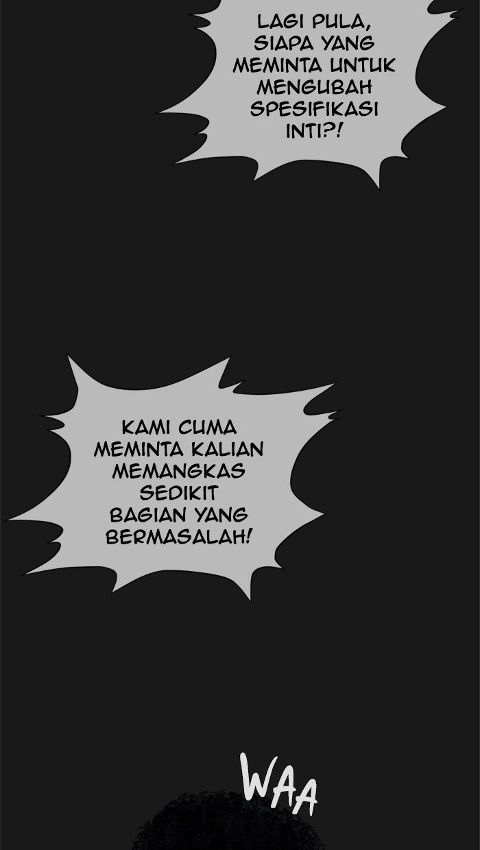 Read The Man chapter 45 image 6 on Lezhin