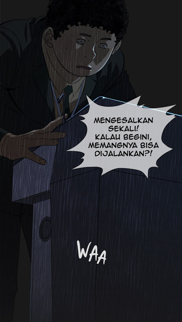 Read The Man chapter 45 image 7 on Lezhin