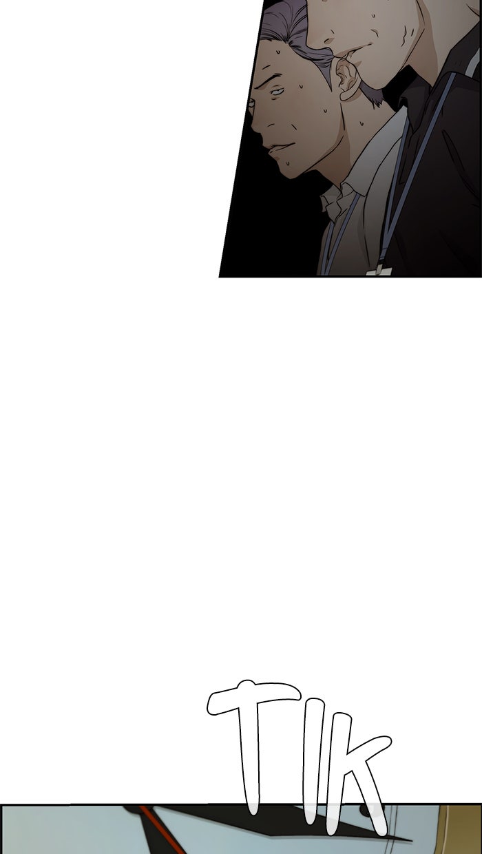 Read The Man chapter 45 image 70 on Lezhin