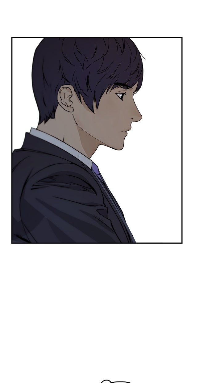 Read The Man chapter 45 image 73 on Lezhin
