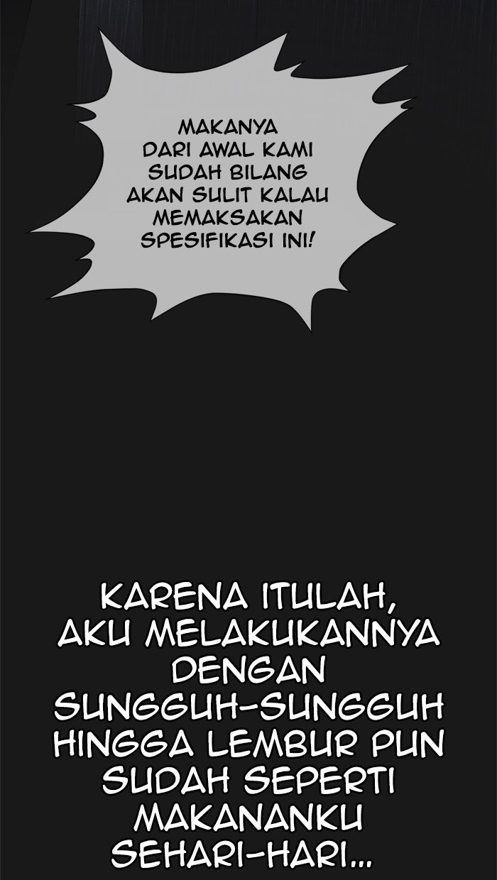 Read The Man chapter 45 image 8 on Lezhin