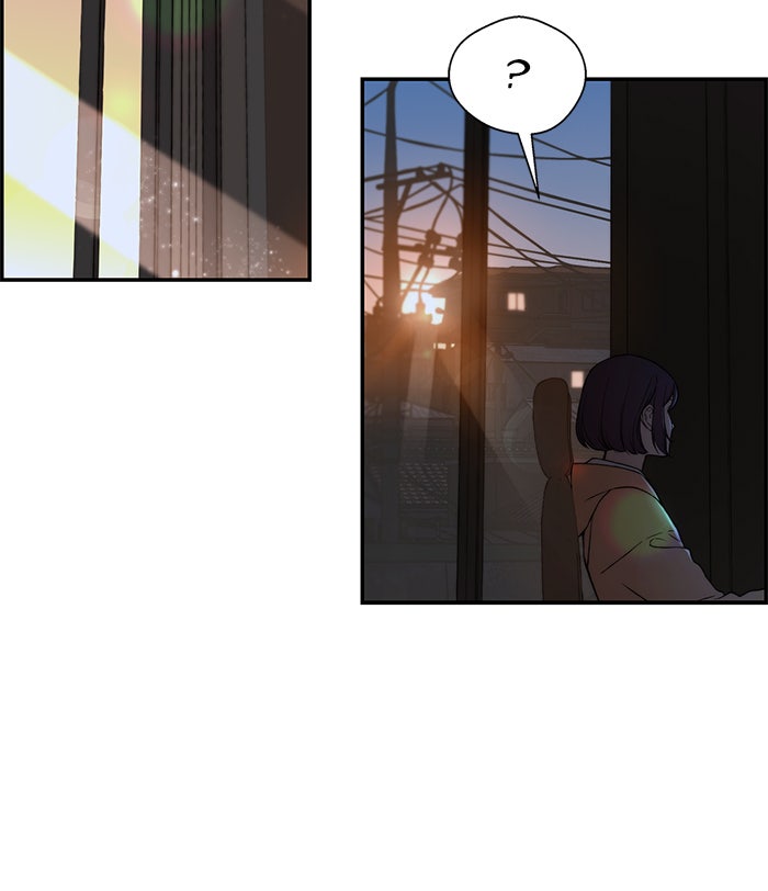 Read The Man chapter 46 image 26 on Lezhin