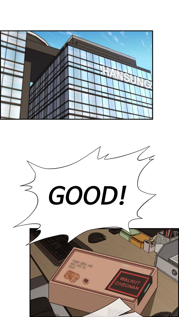 Read The Man chapter 46 image 33 on Lezhin