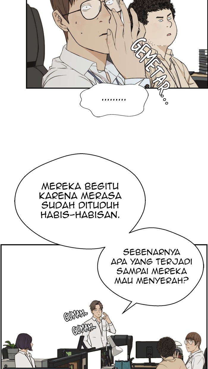 Read The Man chapter 46 image 37 on Lezhin