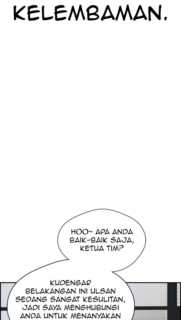 Read The Man chapter 46 image 46 on Lezhin