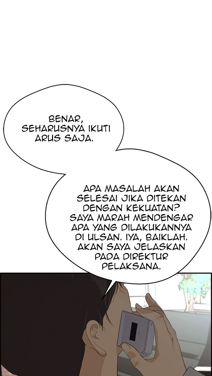 Read The Man chapter 46 image 53 on Lezhin