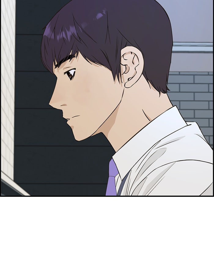 Read The Man chapter 46 image 59 on Lezhin