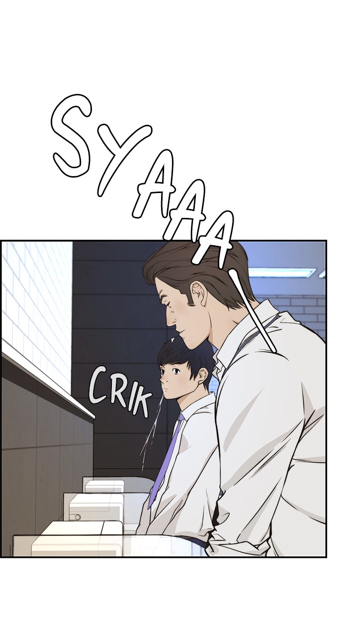 Read The Man chapter 46 image 60 on Lezhin