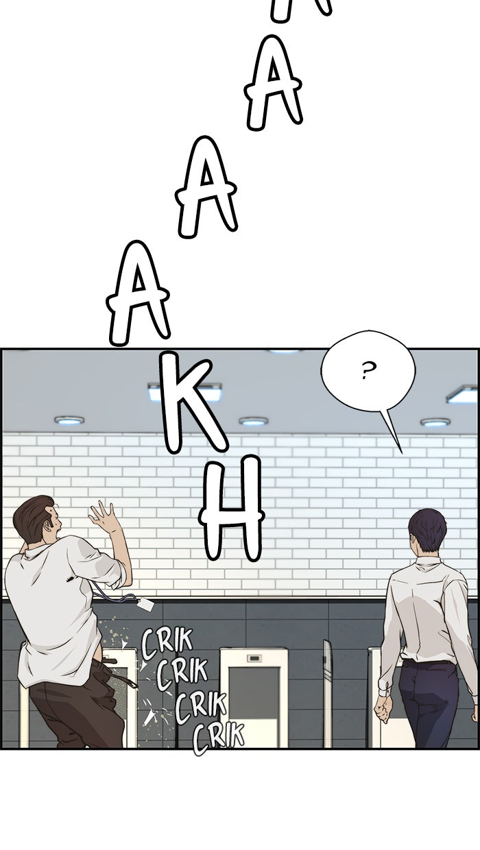 Read The Man chapter 46 image 63 on Lezhin