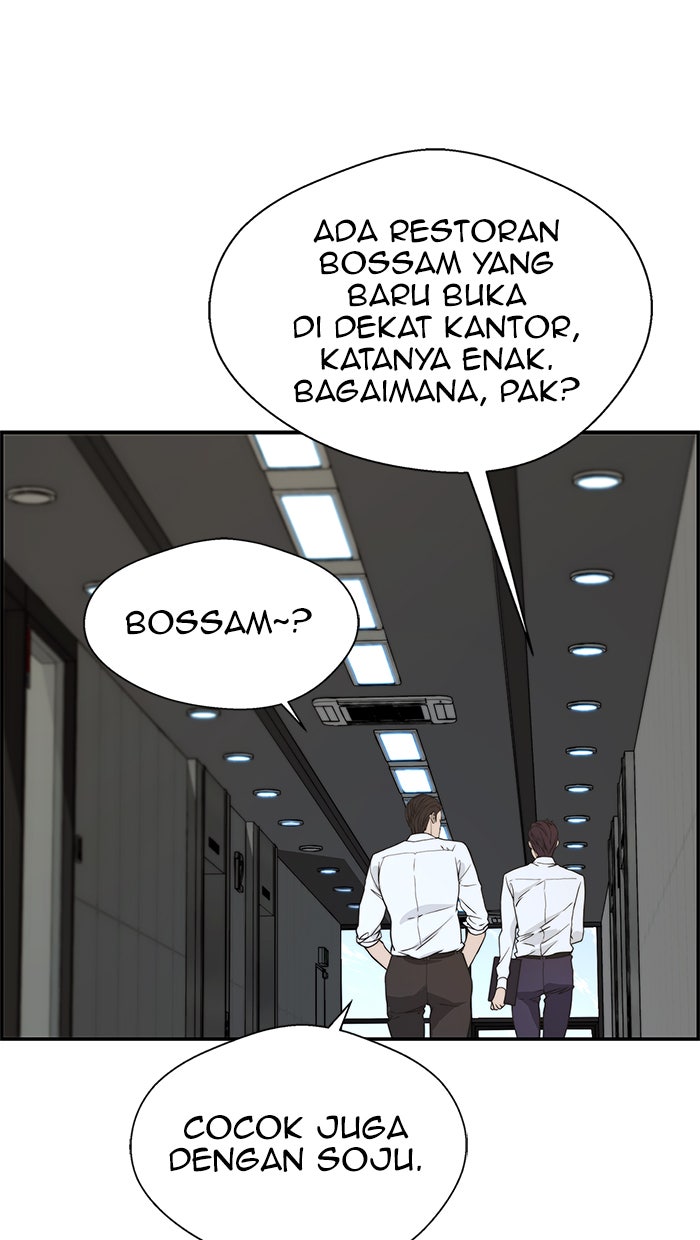 Read The Man chapter 46 image 69 on Lezhin