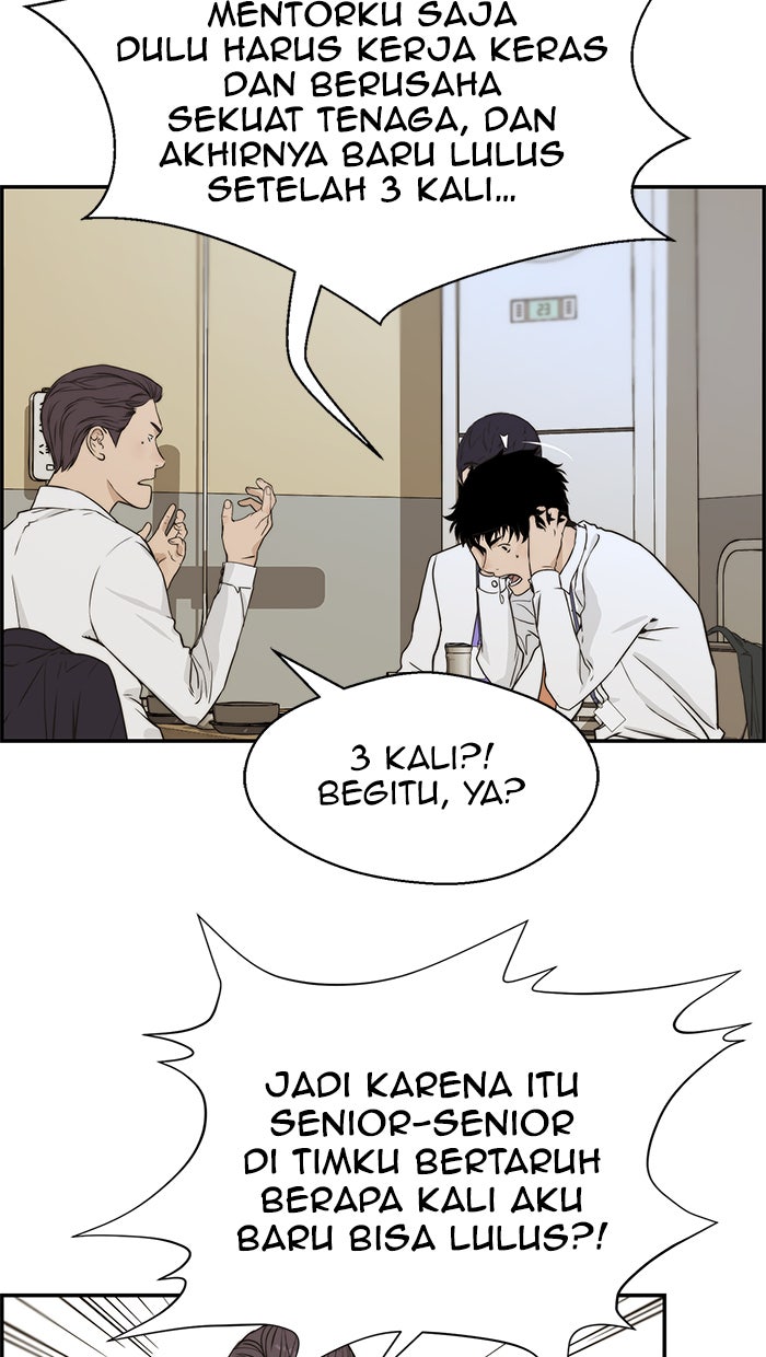 Read The Man chapter 46 image 74 on Lezhin