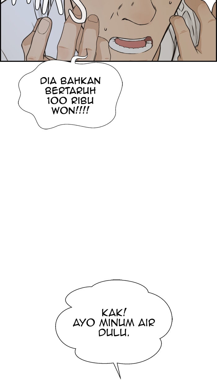 Read The Man chapter 46 image 76 on Lezhin