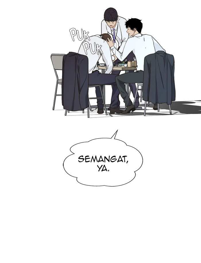 Read The Man chapter 46 image 77 on Lezhin