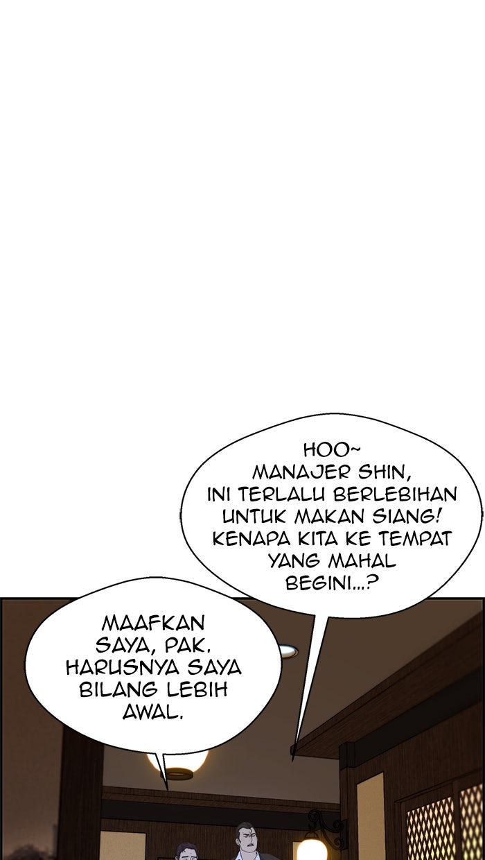 Read The Man chapter 46 image 80 on Lezhin