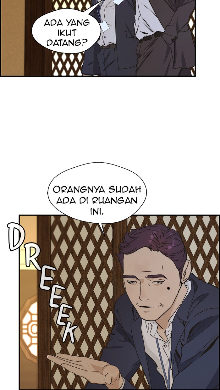 Read The Man chapter 46 image 82 on Lezhin