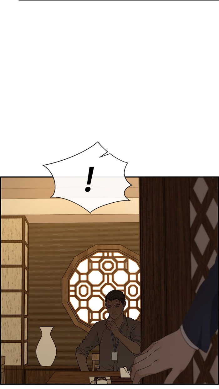 Read The Man chapter 46 image 83 on Lezhin