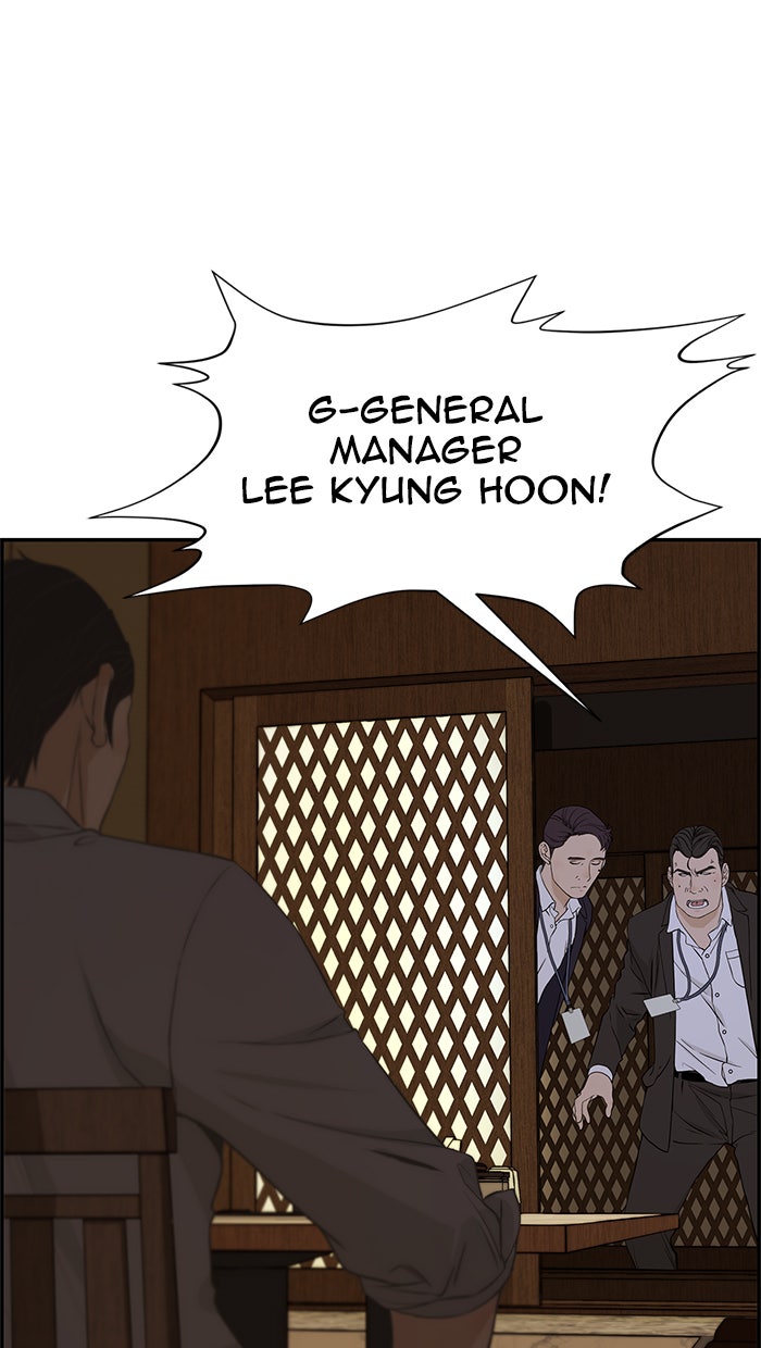 Read The Man chapter 46 image 84 on Lezhin