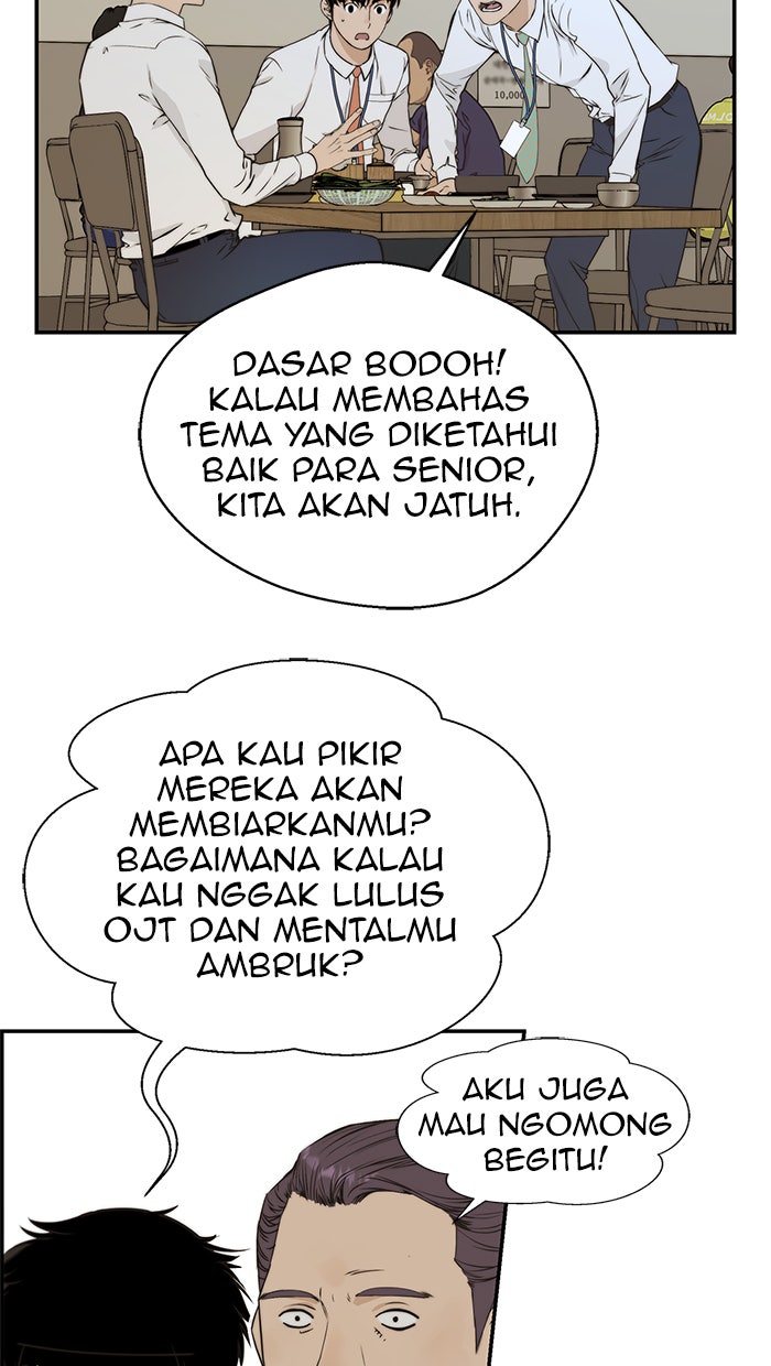 Read The Man chapter 46 image 89 on Lezhin
