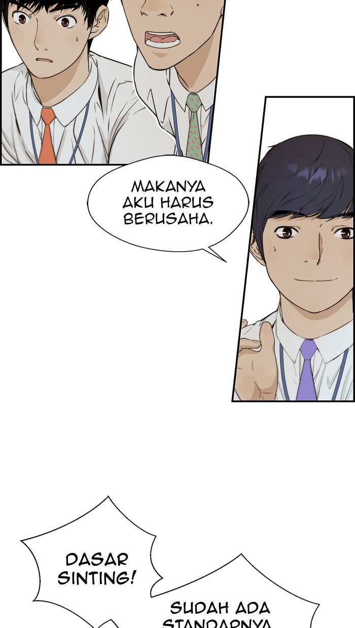 Read The Man chapter 46 image 90 on Lezhin