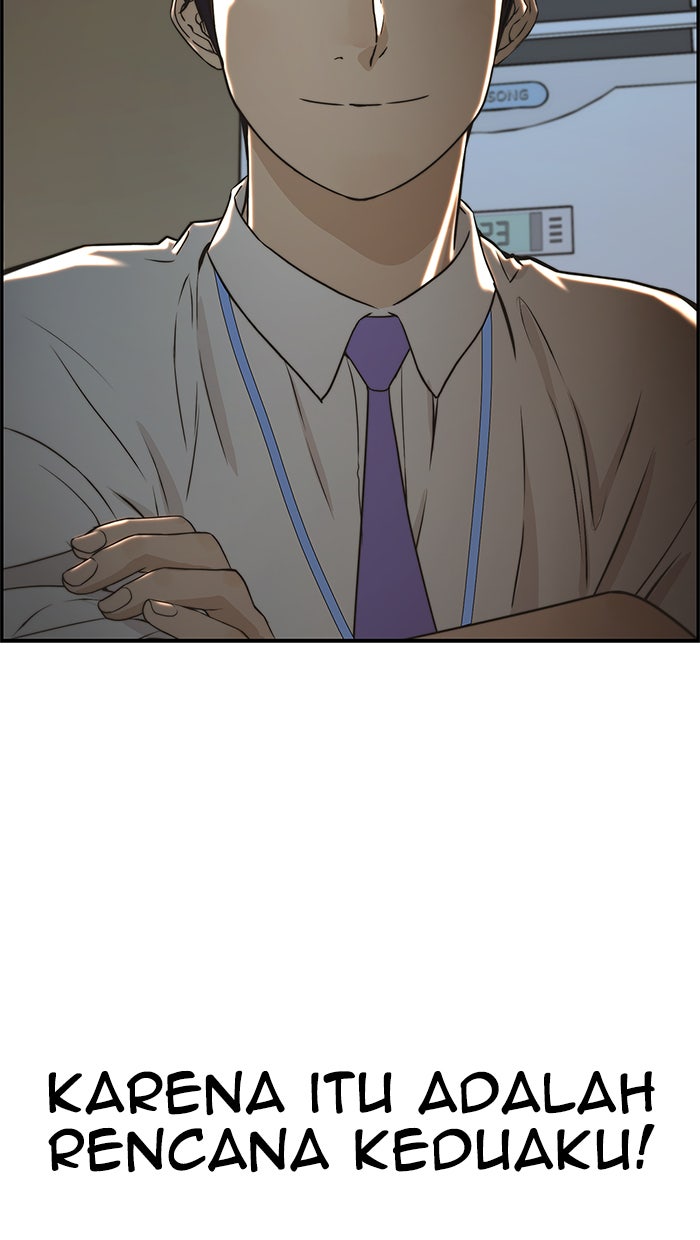 Read The Man chapter 46 image 93 on Lezhin