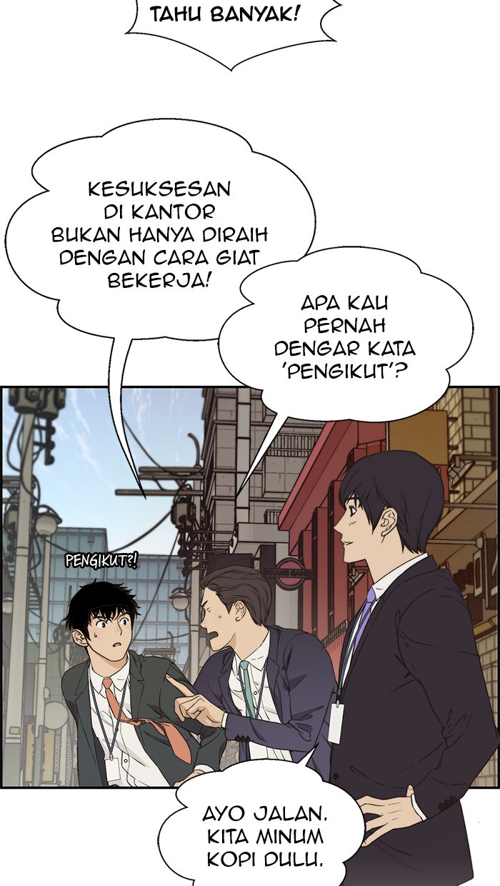 Read The Man chapter 47 image 13 on Lezhin