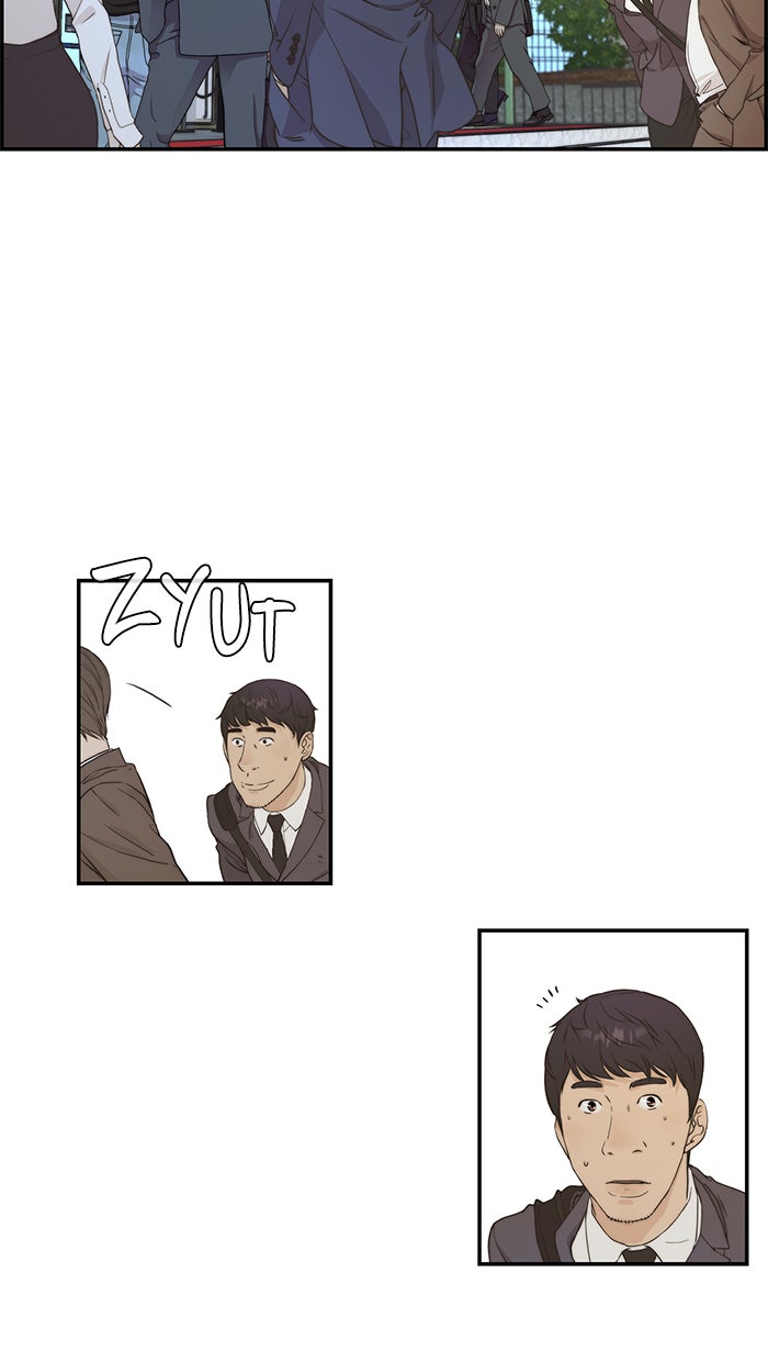 Read The Man chapter 47 image 25 on Lezhin