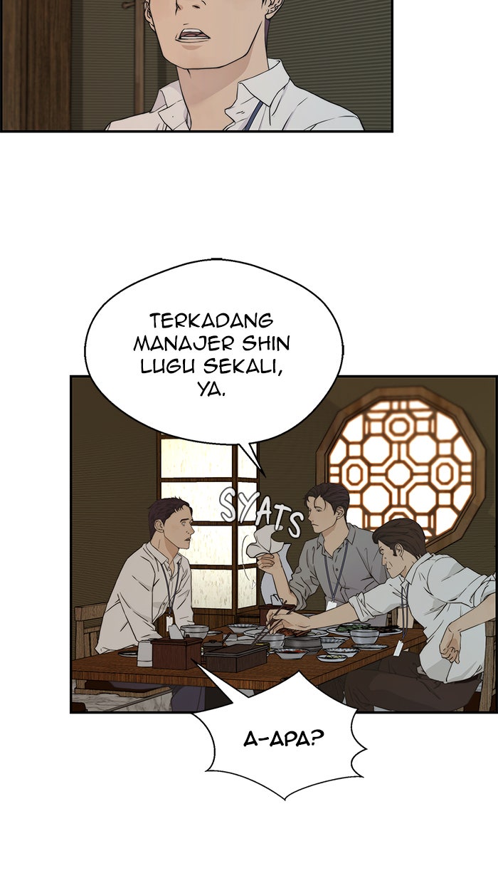 Read The Man chapter 47 image 3 on Lezhin