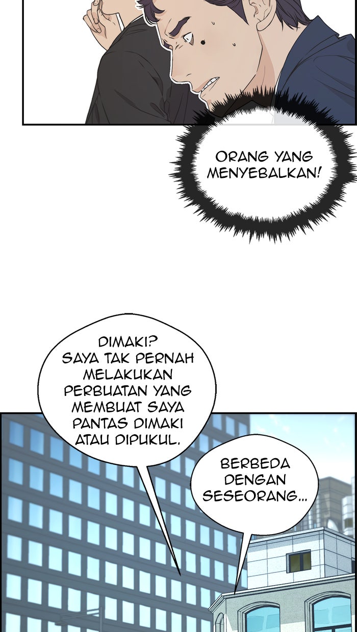 Read The Man chapter 47 image 34 on Lezhin