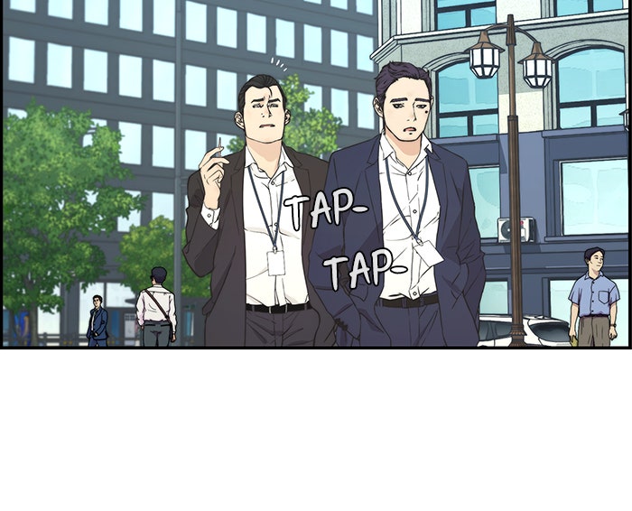 Read The Man chapter 47 image 35 on Lezhin