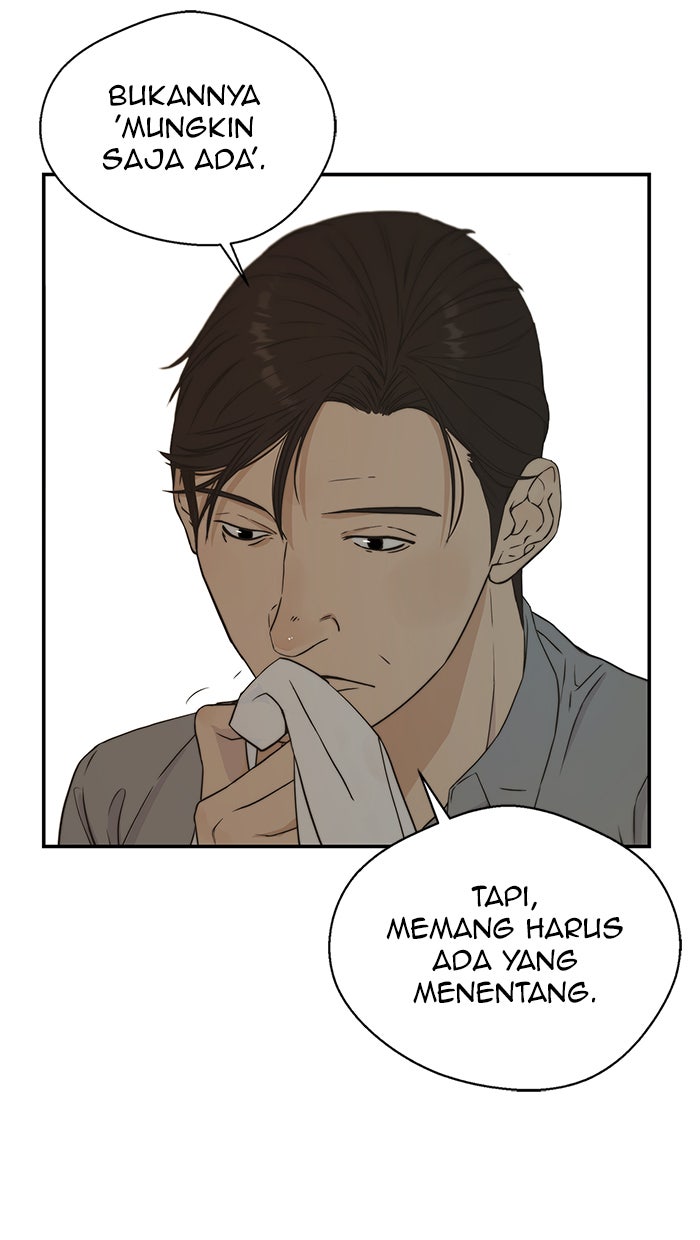 Read The Man chapter 47 image 4 on Lezhin