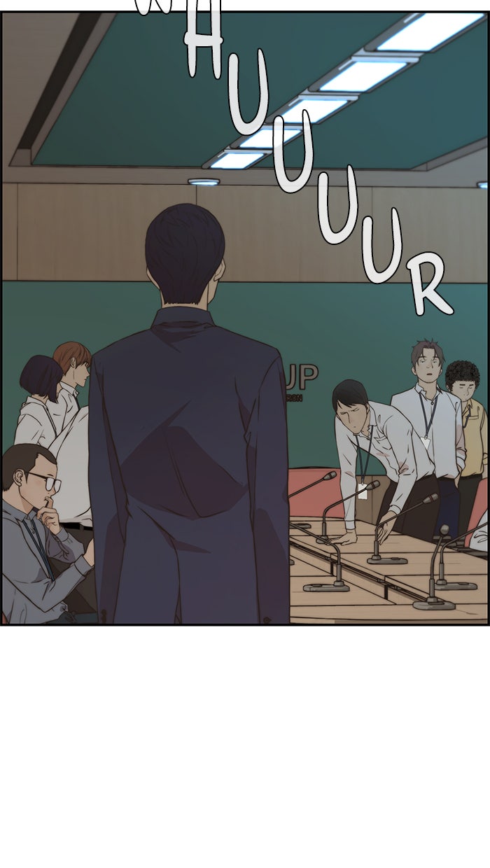 Read The Man chapter 48 image 106 on Lezhin
