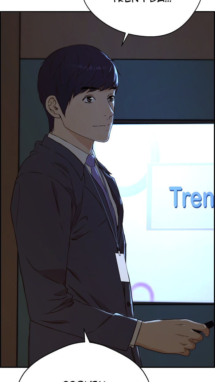 Read The Man chapter 48 image 112 on Lezhin