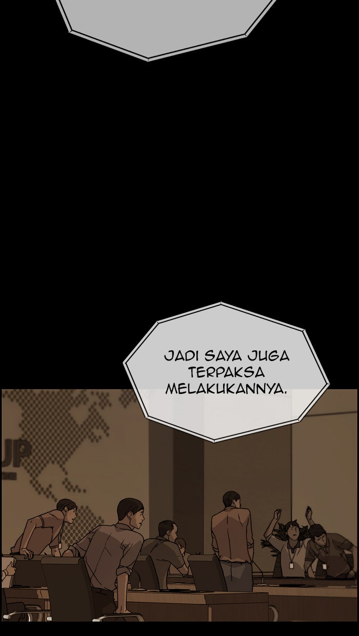 Read The Man chapter 48 image 19 on Lezhin