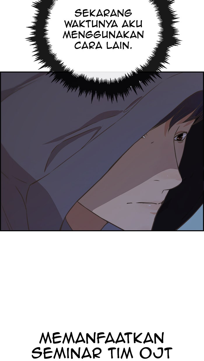 Read The Man chapter 48 image 53 on Lezhin