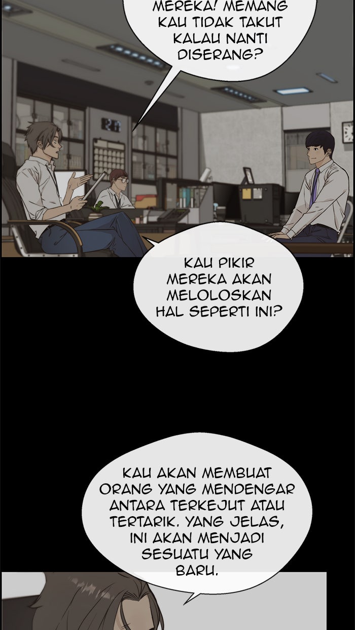 Read The Man chapter 48 image 72 on Lezhin