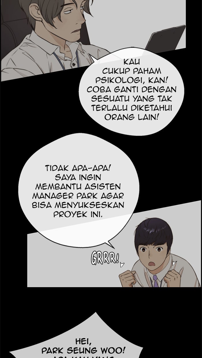Read The Man chapter 48 image 73 on Lezhin