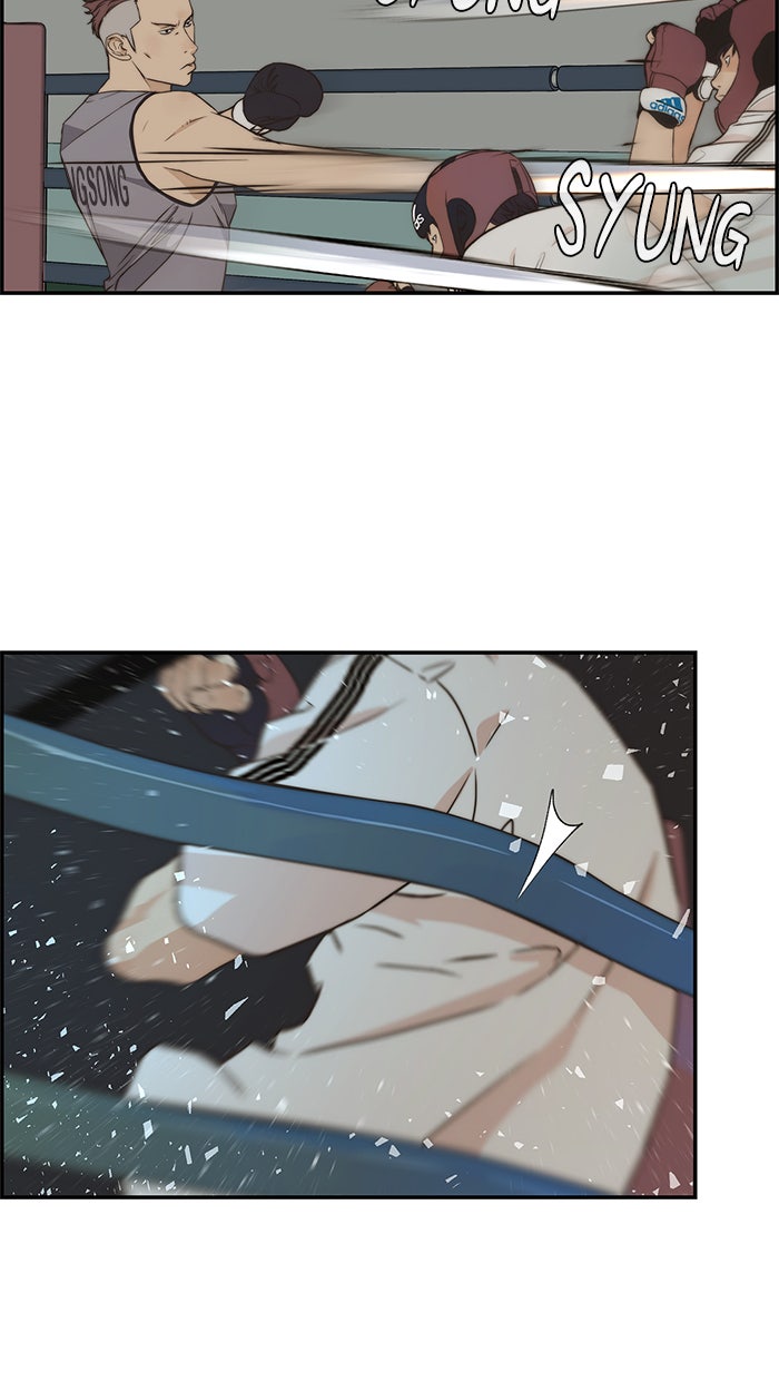 Read The Man chapter 48 image 80 on Lezhin