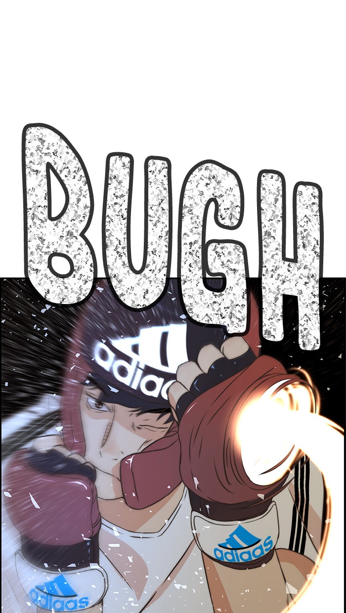 Read The Man chapter 48 image 81 on Lezhin