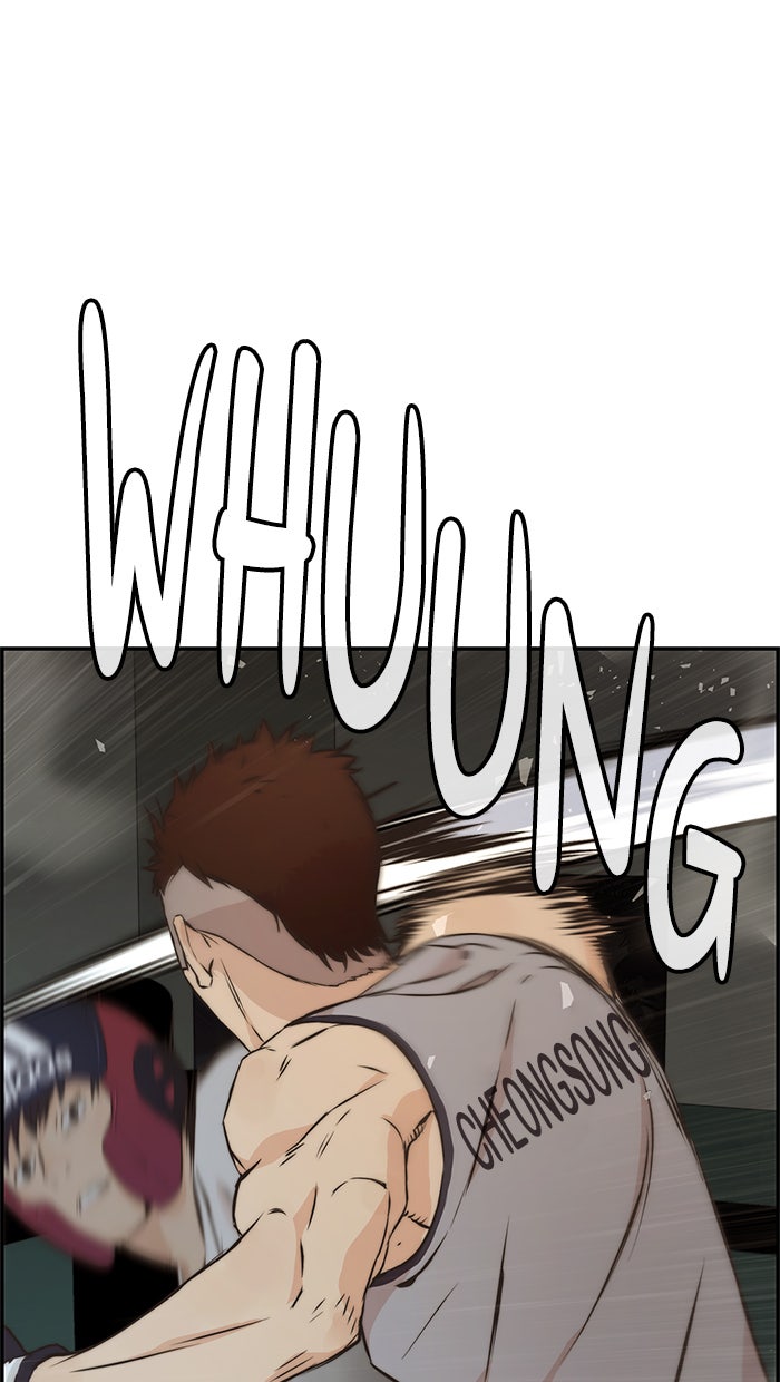 Read The Man chapter 48 image 95 on Lezhin