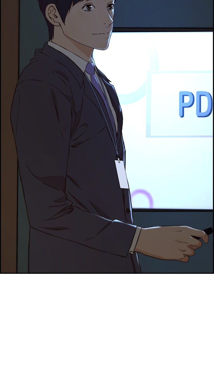 Read The Man chapter 49 image 12 on Lezhin