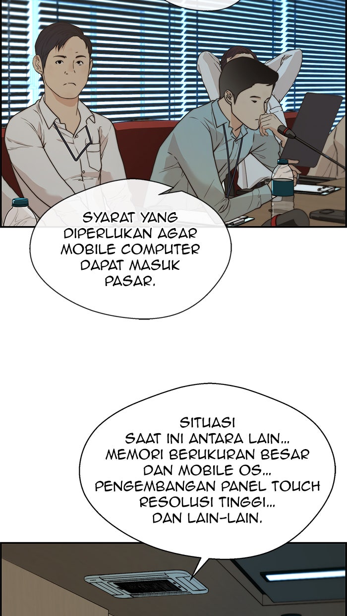 Read The Man chapter 49 image 21 on Lezhin