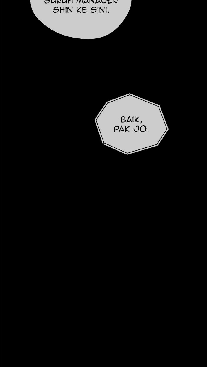 Read The Man chapter 49 image 3 on Lezhin