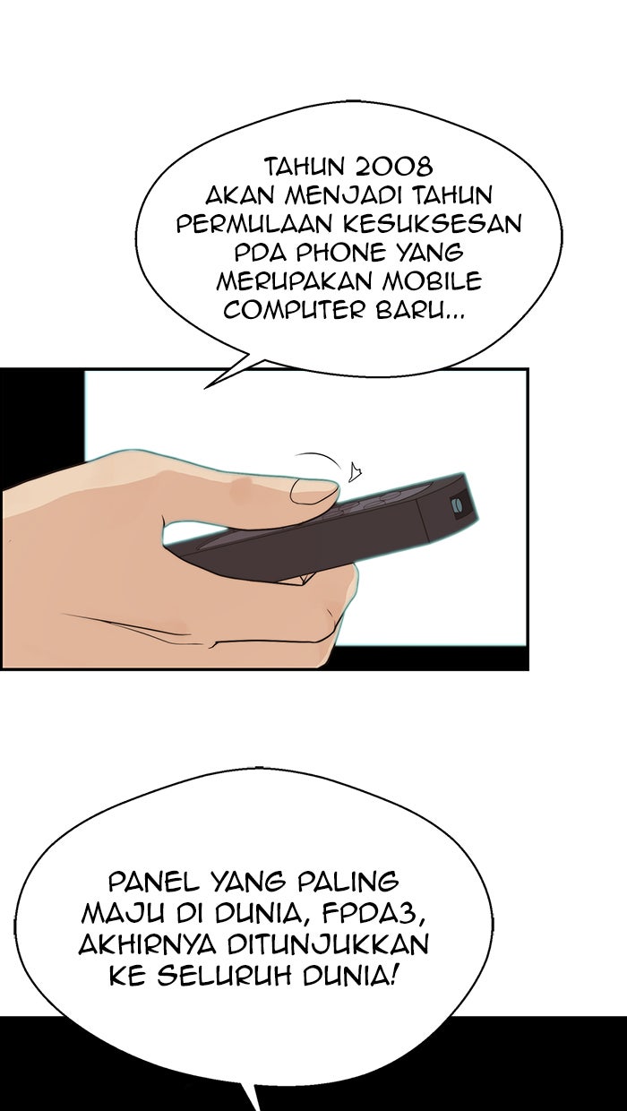 Read The Man chapter 49 image 30 on Lezhin