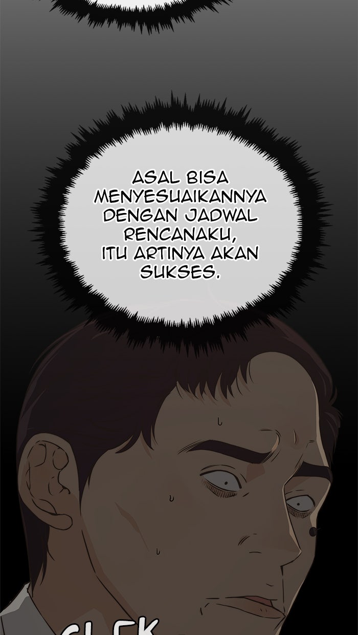 Read The Man chapter 49 image 39 on Lezhin