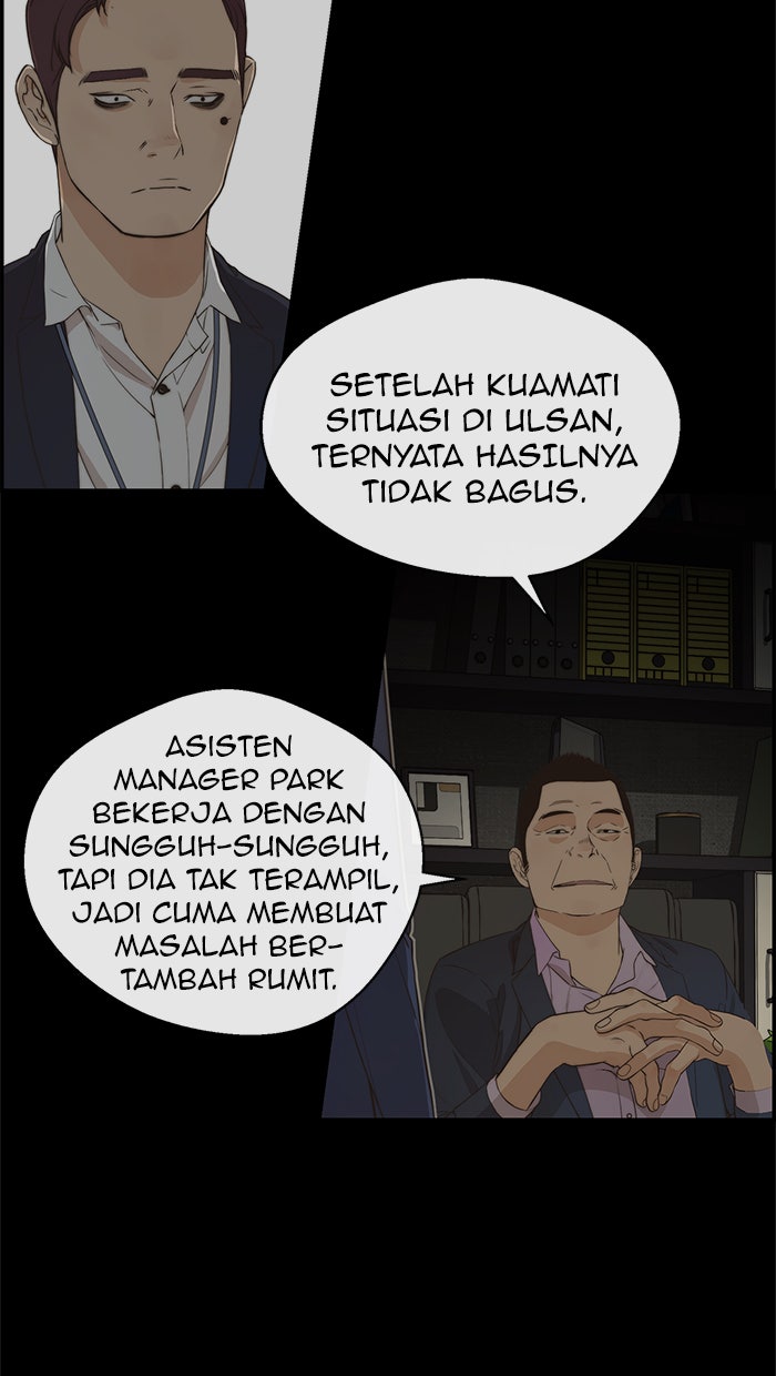 Read The Man chapter 49 image 6 on Lezhin
